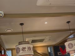 -老淮滨-蚌埠非遗小吃(淮河路店)