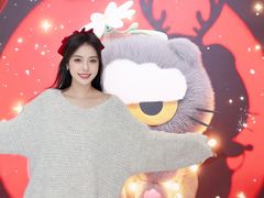 -美罗城