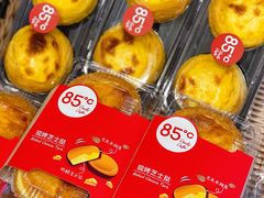 -85度C(厦门台湾街店)