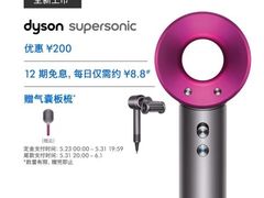 -苏宁易购(Suning Elec无锡五洲国际装饰城)