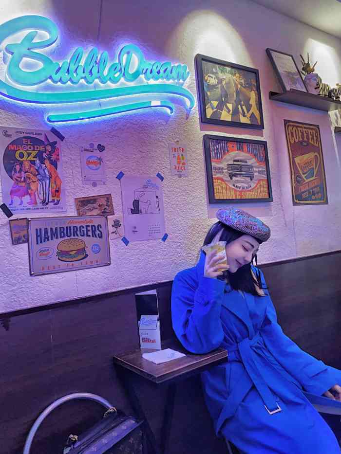bubble dream·调酒商店-"走到四府街附近渴了就找了这家买了杯美式喝