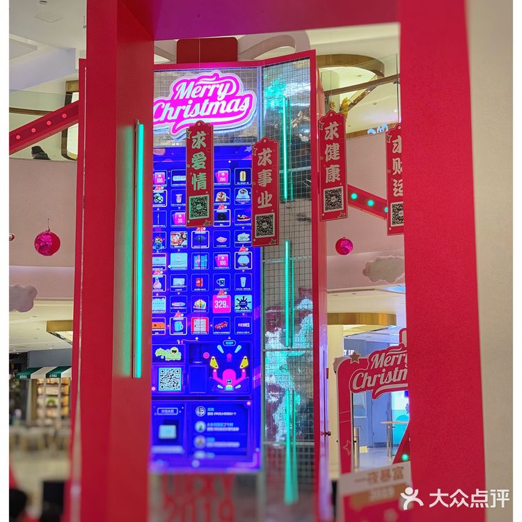 Lucky 2019参与就有奖