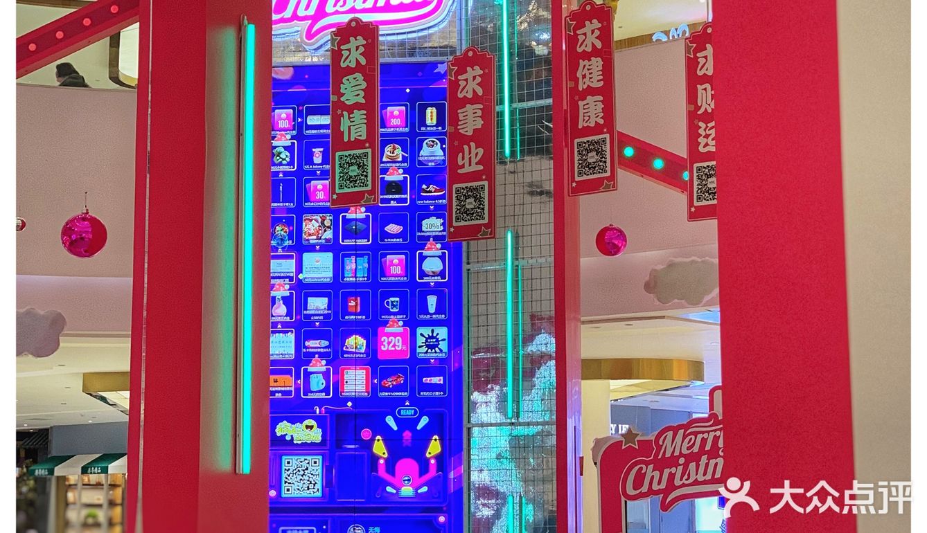 Lucky 2019参与就有奖