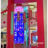 Lucky 2019参与就有奖