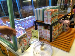 零售区-爸爸糖手工吐司(苏州环球188店)