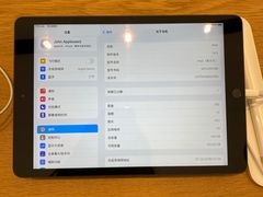 -Apple零售店(苏州店)