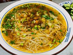 -大嘻咹biangbiang面(历史博物馆店)