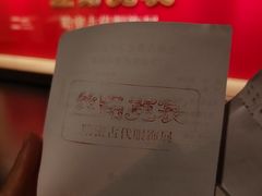 -嘉定博物馆