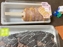 -奈雪的茶(优特汇店)