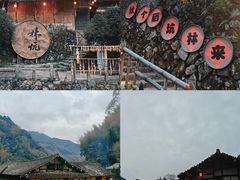 -楠溪江风景名胜区