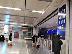 -苏州北广场汽车客运站