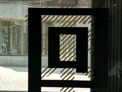 -来回·咖啡(天河南店)