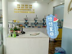 -美肴冰品·汉堡·牛腩饭(总店)
