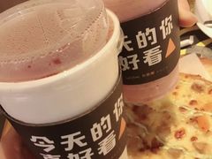 -乐凯撒披萨(喜荟城店)