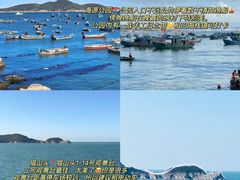 -幸福门