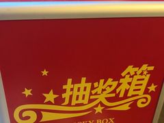 -荒岛实景沉浸密室(江汉路1店)