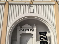 -长洲岛