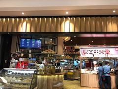 门面-西贝(无锡万象城店)