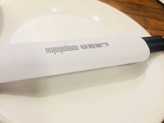 -苹果树下艺术餐厅(通州店)