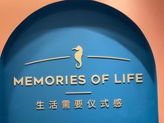 -海马体照相馆(重庆爱琴海购物公园店)