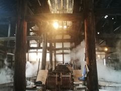 -燊海井