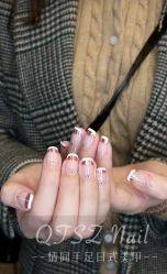 -情同手足美甲美睫