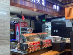 -亮亮面馆(经六路店)