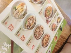肥牛小锅米线-云味馆米线(广州白云凯德店)
