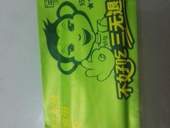 湿巾-PAGODA百果园(台柳路凯德广场店)