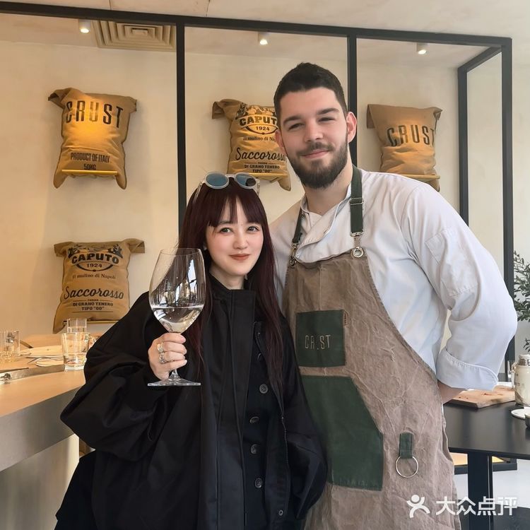 在贝尔格莱德吃围炉披萨
