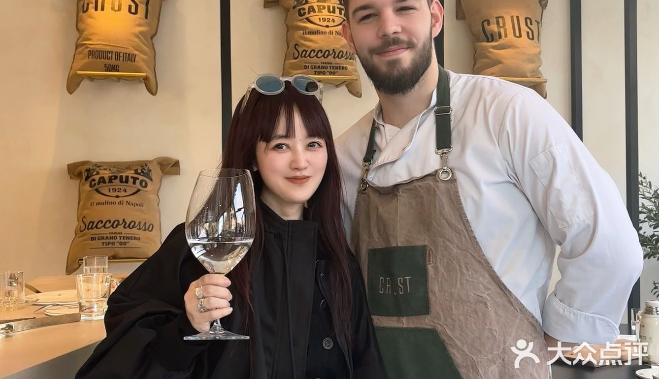 在贝尔格莱德吃围炉披萨