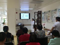 -深圳市人民医院(留医部)