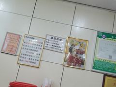 -阿姨奶茶专卖(安康总店)