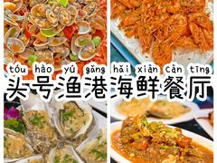 -椰梦长廊