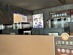 -瑞幸咖啡(大连罗斯福广场一层店)