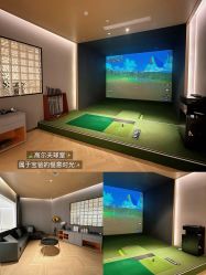 点击看大图 -爱悦月子中心·时光(武侯店)