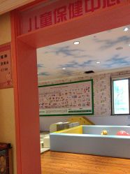 -北京俪婴妇产医院(朝阳大悦城店)