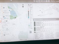 -王家墩东(地铁站)