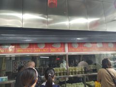 -袁大头包子(光华路店)