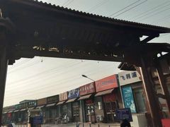 -中环花鸟鱼虫市场