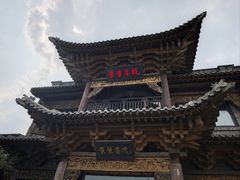 -叶叶菩提(旗舰店)