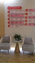 -爱弥儿月子中心(省医院店)