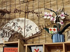 -悟饮门市景店