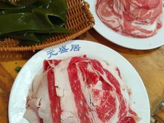 -元盛居(生态大街店)