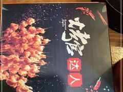 -夏记烤官达人·徐州鲜羊肉串(江宁店)