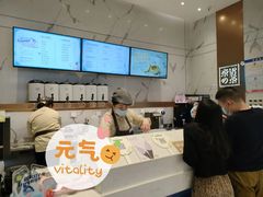 -奈雪的茶(印象城店)