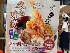 -爱蝦乃家(金虹桥店)