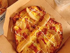 -达美乐比萨(黄村西大街店)