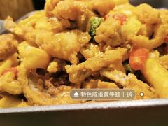 -精悦蓉(松江万达广场店)
