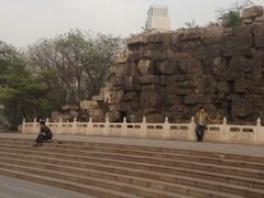 -迎泽公园